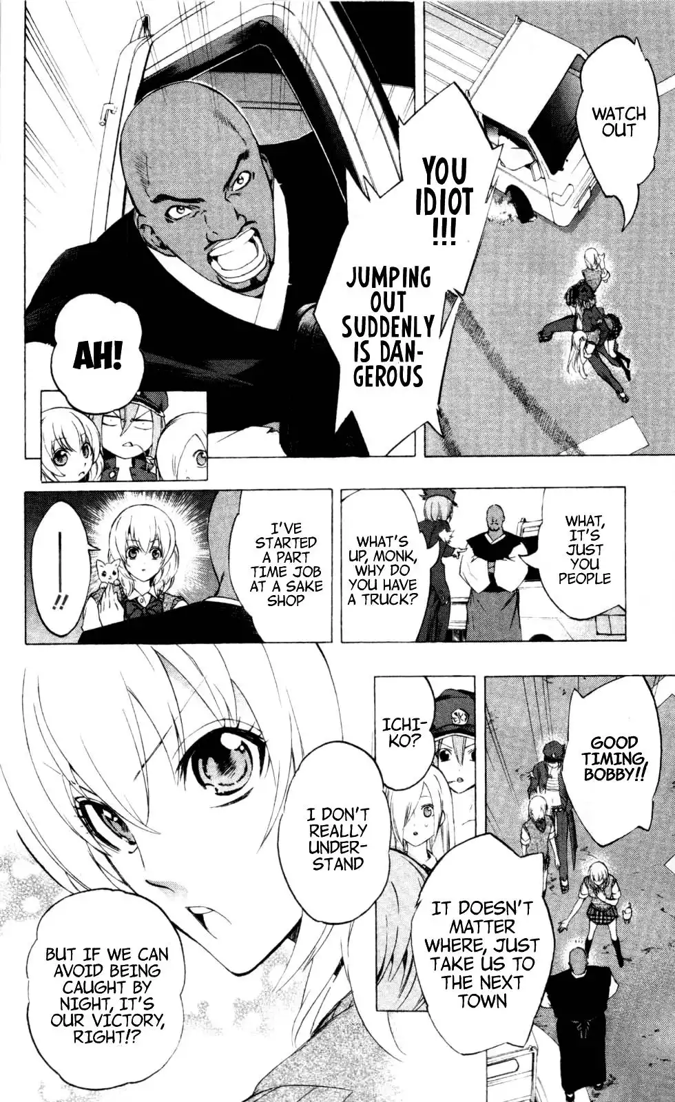 Binbougami ga! Chapter 18 18